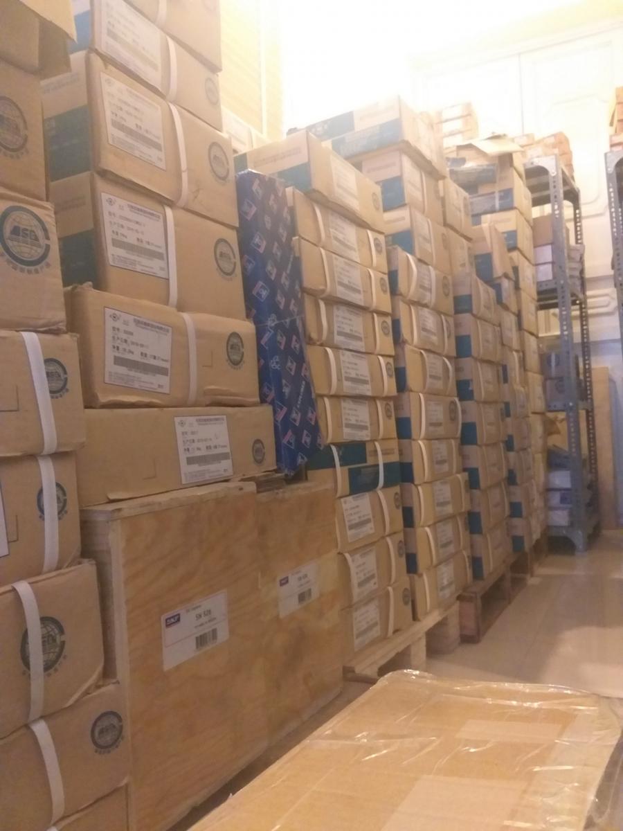 Vòng bi ZWZ Khang Ninh